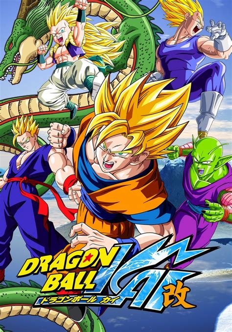 dragon ball kai z|dragon ball z kai where to watch.